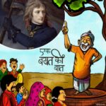 podcasts.himachalnews.co